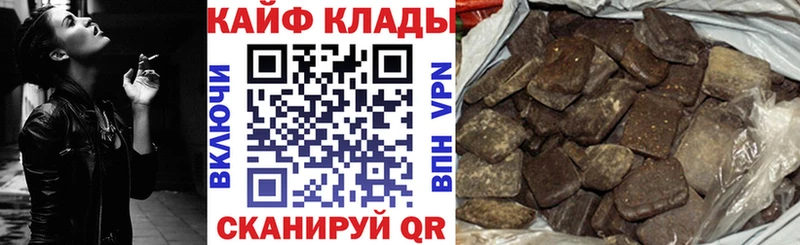 Купить наркотик Данков ГАШ  Кокаин  Alpha PVP  kraken ссылки  МЕФ  NBOMe 