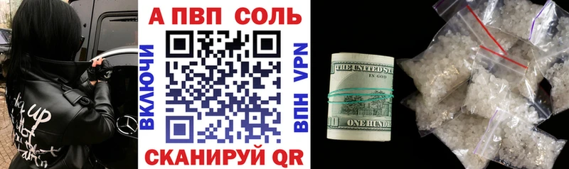 Alpha-PVP СК КРИС  что такое   Данков 
