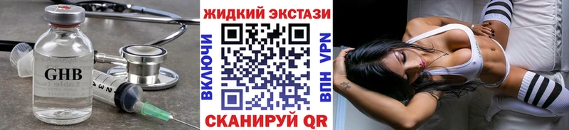 даркнет сайт  Данков  БУТИРАТ 1.4BDO 
