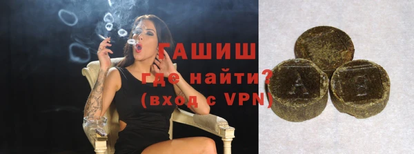 гашиш Алзамай