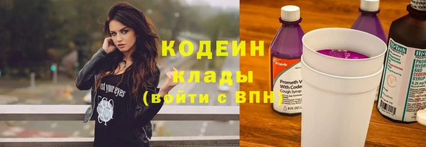ECSTASY Остров