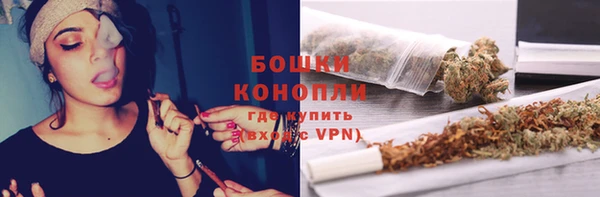гашиш Алзамай