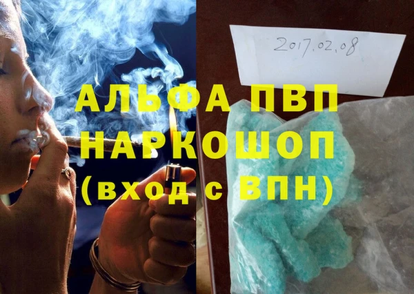 гашиш Алзамай