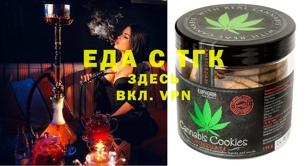 MDMA Алексеевка
