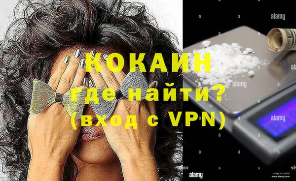 таблы Алексин