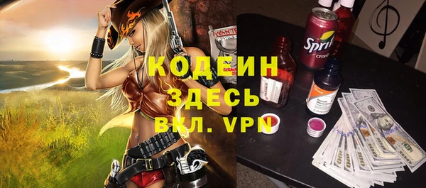 таблы Алексин