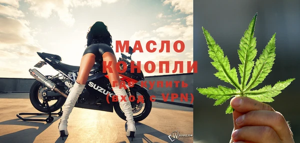 MDMA Алексеевка