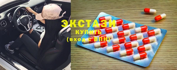 таблы Алексин