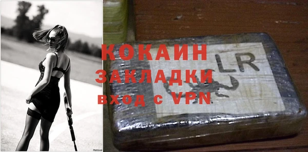 гашиш Алзамай