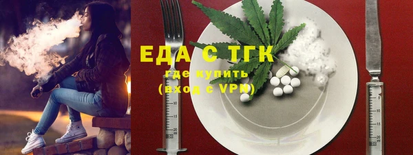 гашиш Алзамай