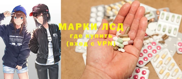 таблы Алексин