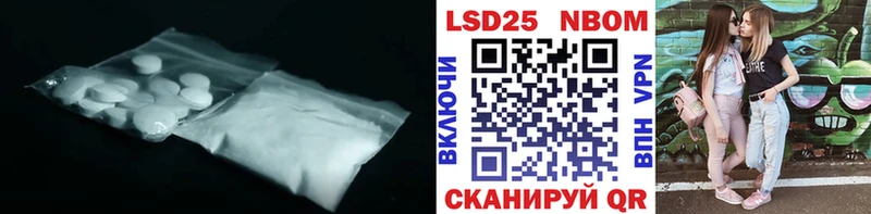 цена наркотик  OMG зеркало  LSD-25 экстази ecstasy  Данков 