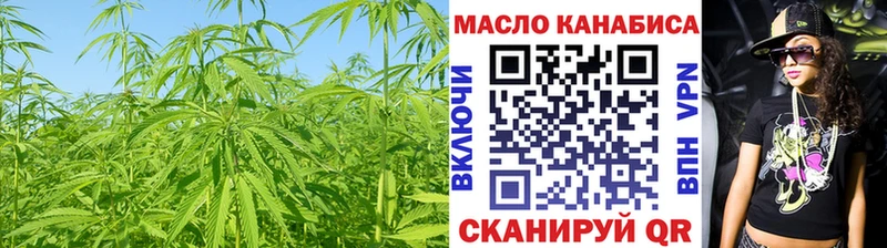 Дистиллят ТГК жижа  площадка состав  Данков 